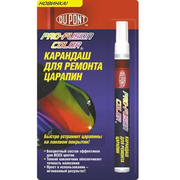8 лучших средств для удаления царапин